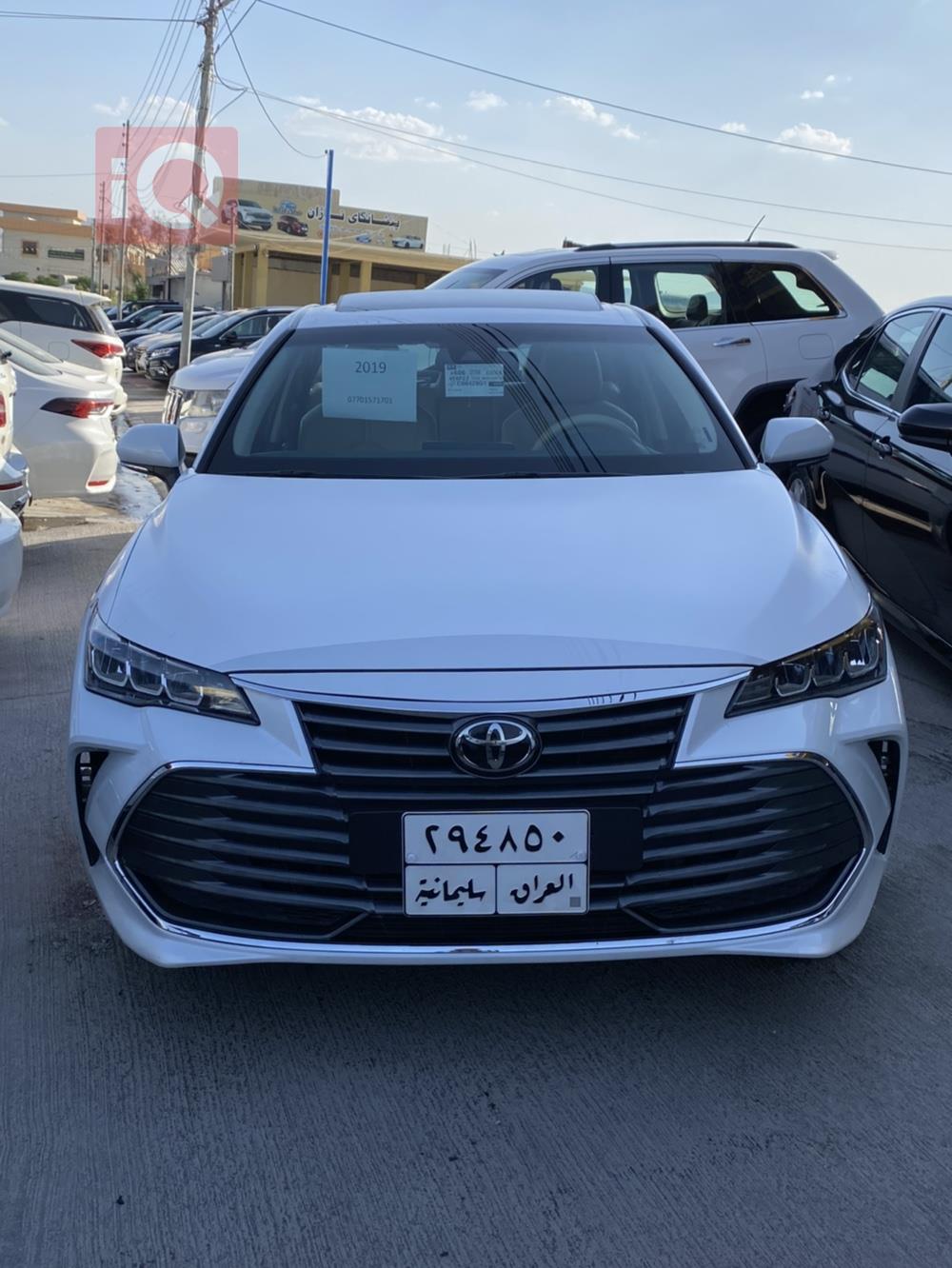 Toyota Avalon